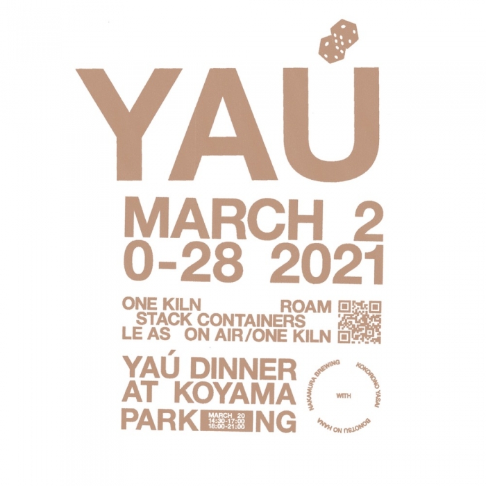 YAÚ﻿ 03.20-03.28﻿